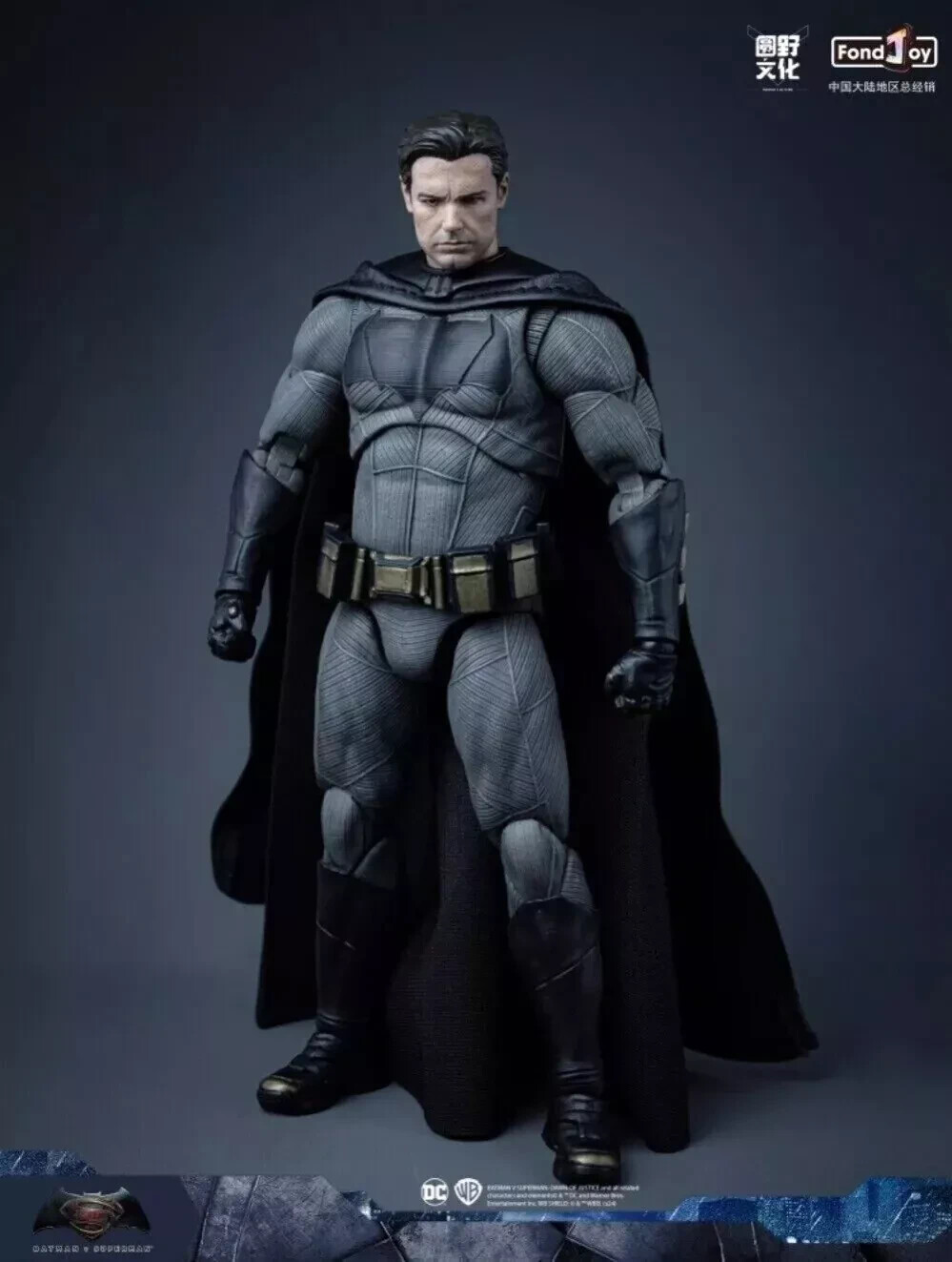 Fondjoy Batman V Superman Dawn of Justice Batman Figure DC1008 1/9 model Figure