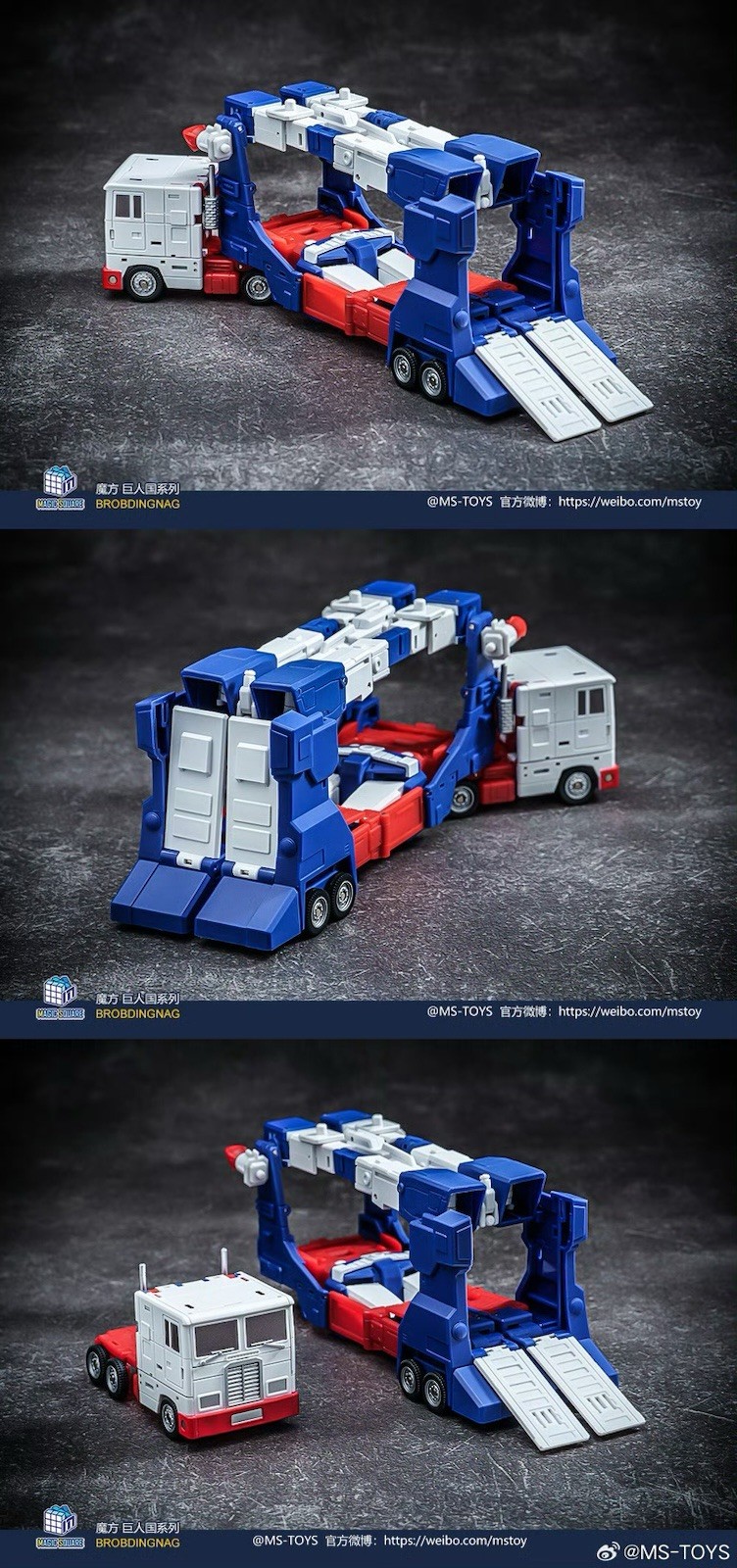 Magic Square MS-B61 Adjutant G1 Transformers Ultra Magnus Legends MISB US Seller