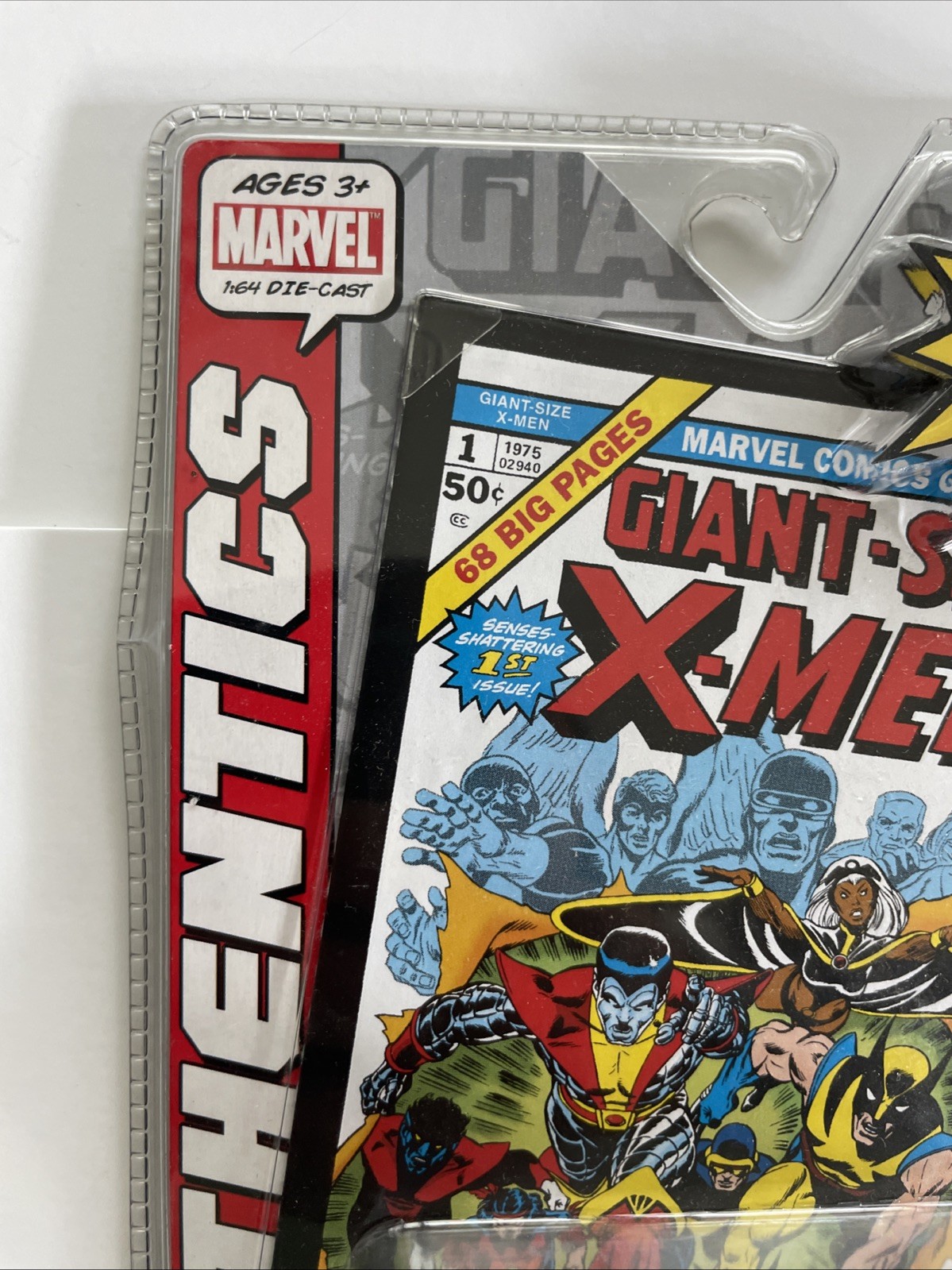 2007 MGA Entertainment Marvel Authentics Diecast Series GIANT SIZE X-MEN Car