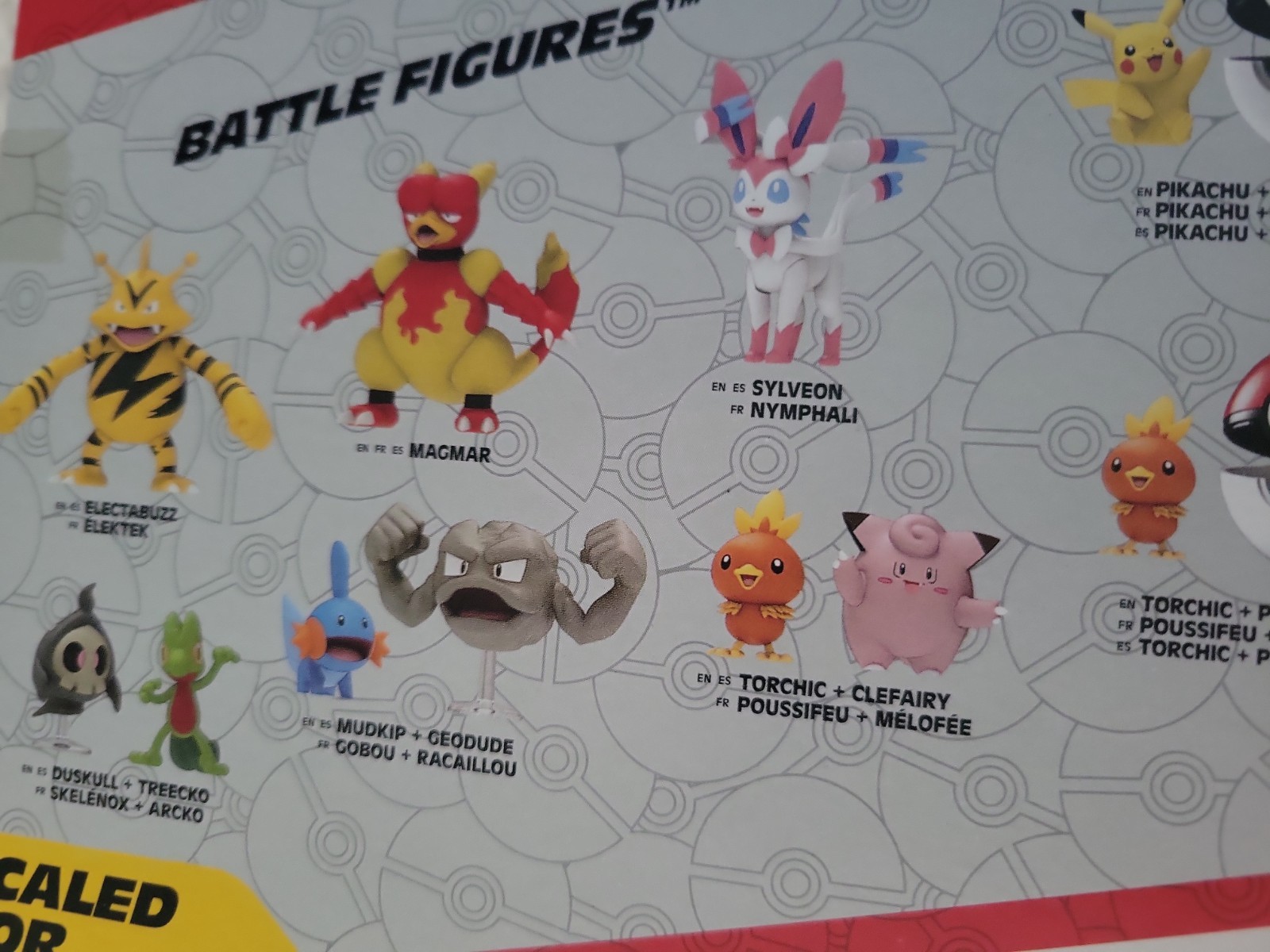 Pokemon Battle Ready! 8 Figure Battle Action Figure Multi-Pack Set Lot Of 4