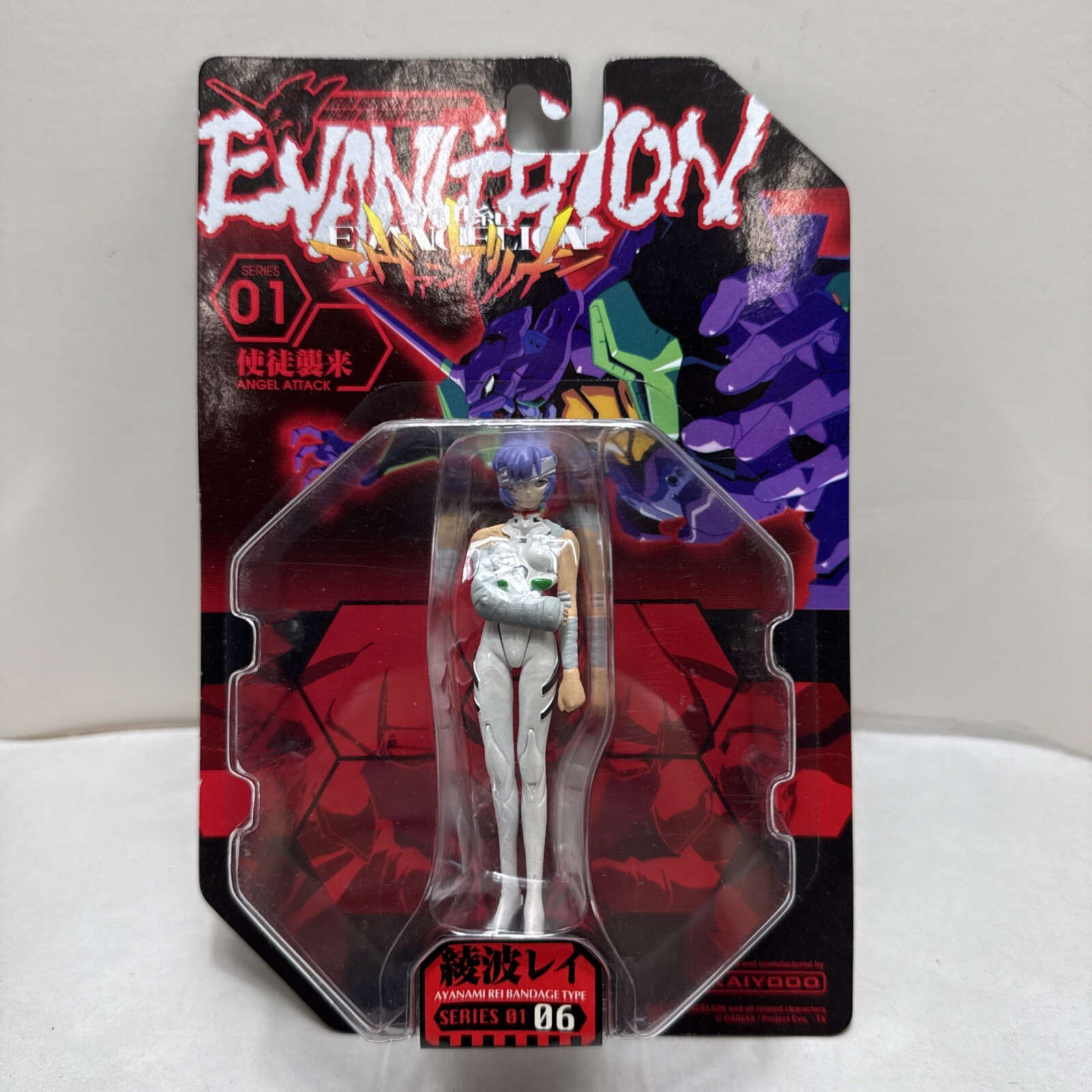 Kaiyodo Neon Genesis Evangelion #06 AYANAMI REI Bandage Type 4&Prime; micro figure