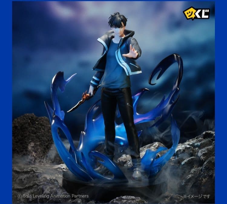 Solo Leveling Last One Prize Sung Jinwoo Figure