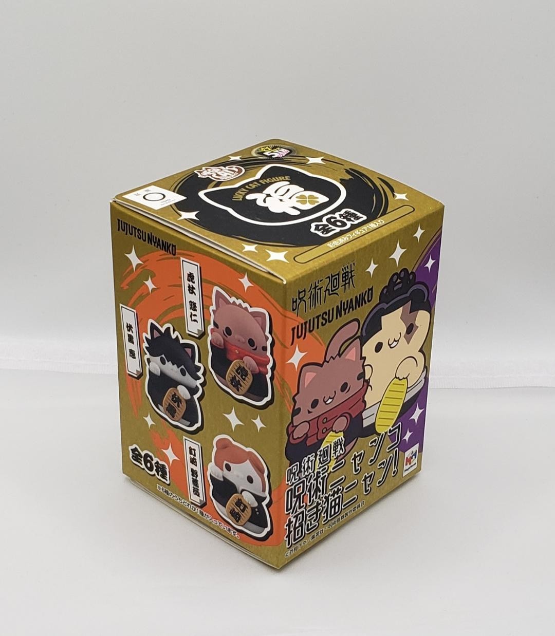 Mega House Mega Cat Project Jujutsu Kaisen Fortune Cats – Assorted – You Choose!