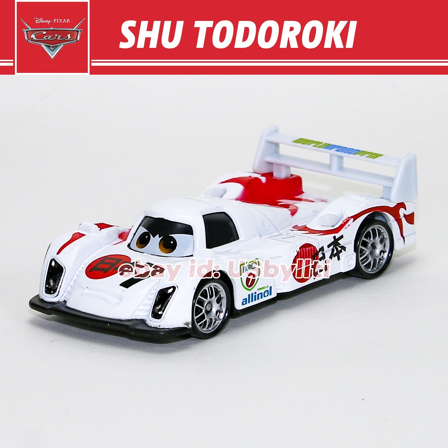 Disney Pixar Cars 2 Shu Todoroki Diecast 1:55 Metal Car Toy, NEW Loose
