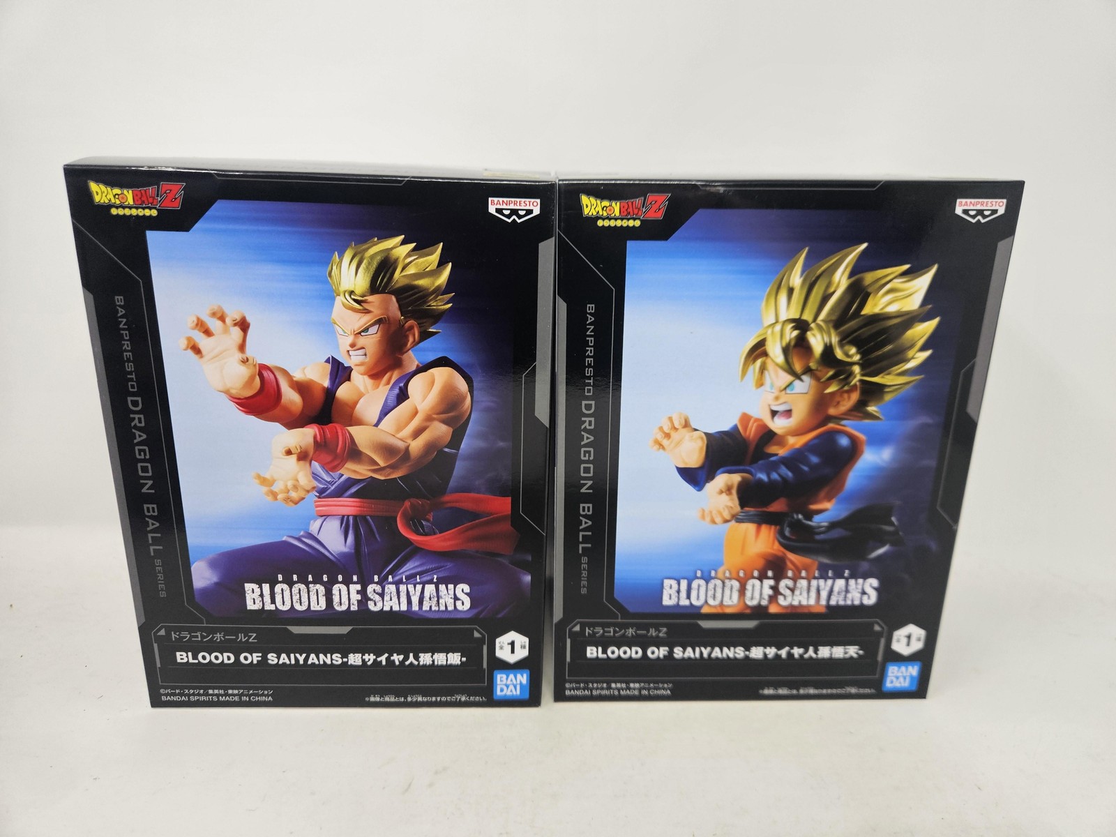 Dragon Ball Z Banpresto Blood Of Saiyans Gohan Goten Figure Set Of 2 Anime Boxed
