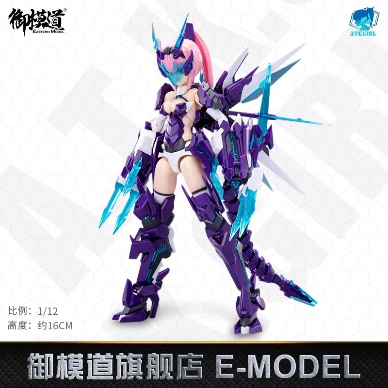 E-Model Four Sacred Beasts ATKGIRL Assembly Toy 1/12 Action Figure 6&Prime; Collection