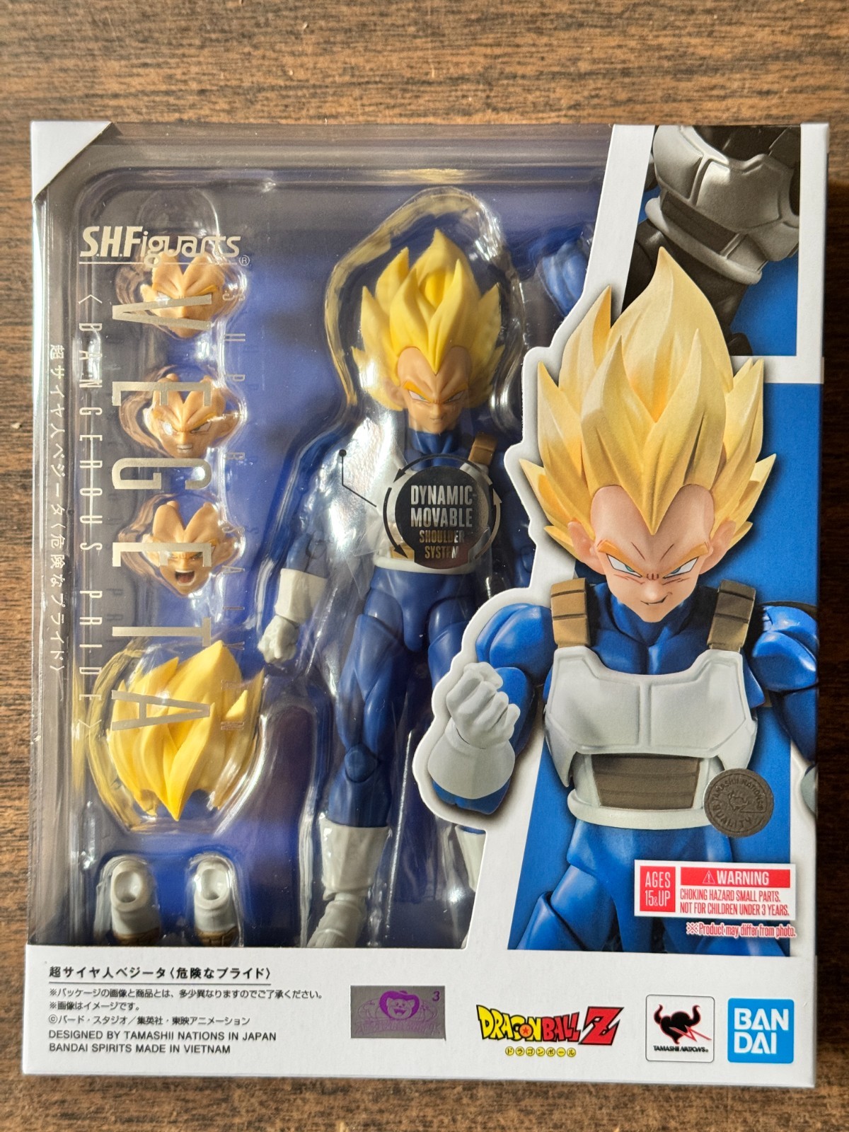 Super Saiyan Vegeta -Dangerous Pride « Dragon Ball Z » S.H.Figuarts