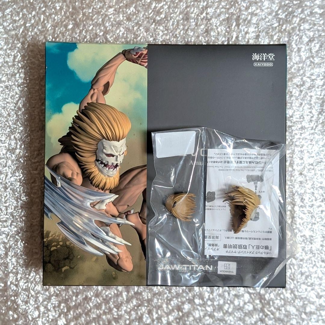 Limited Edition Bonus Included Titan of the Jaw Kaiyodo Revoltech Amazing Yamagu
