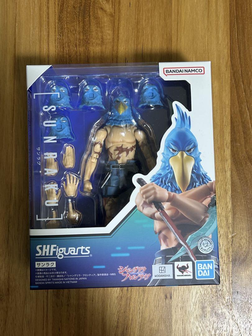 S.H.Figuarts Shangri-La Frontier Sunraku Action Figure Bandai