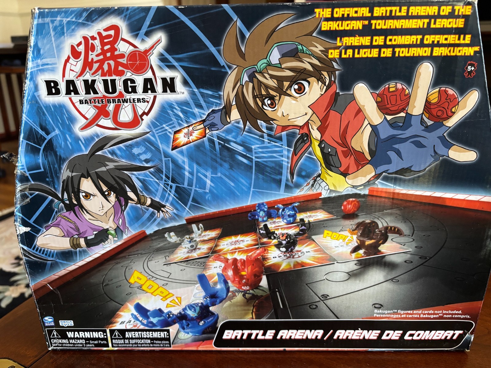 Bakugan Battle Brawlers Battle Arena 2007