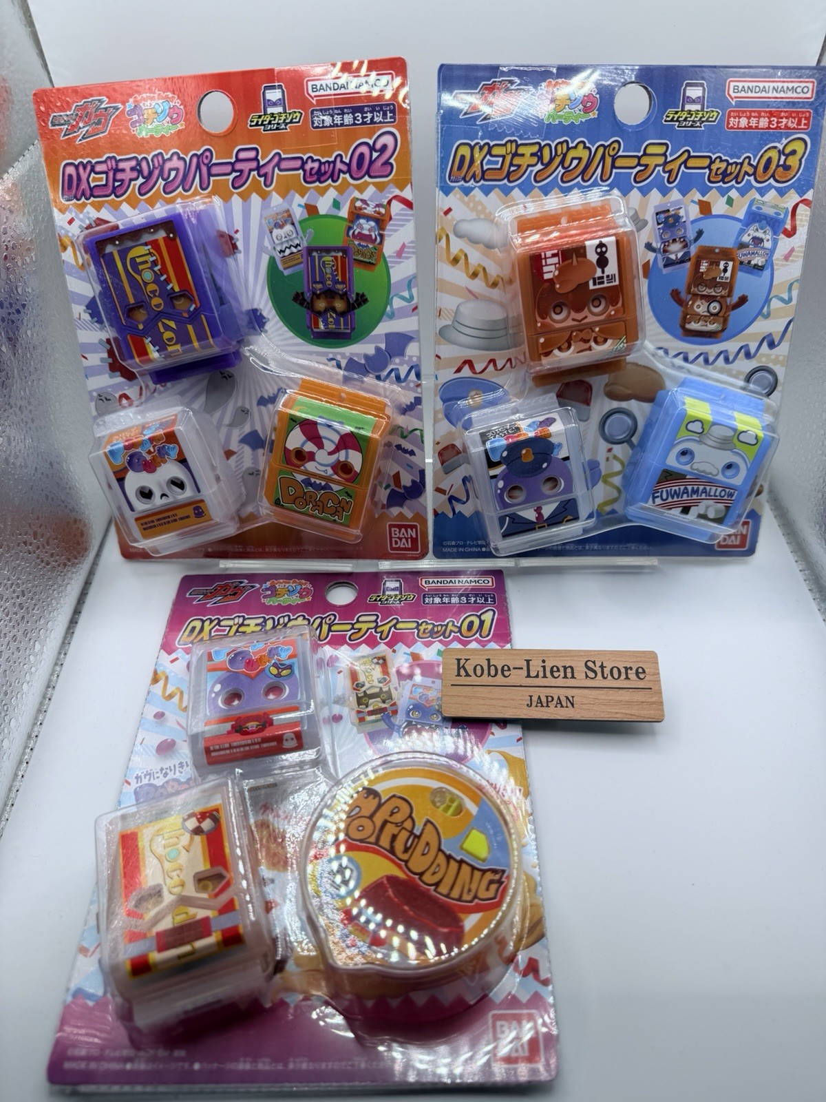 Bandai Kamen Rider Gavv DX Gochizo Party Set 01 & 02 & 03 NEW