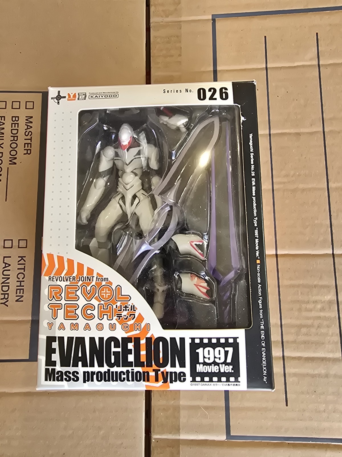 Kaiyodo Revoltech Yamaguchi No. 026 Evangelion Mass Production Weapon 1997