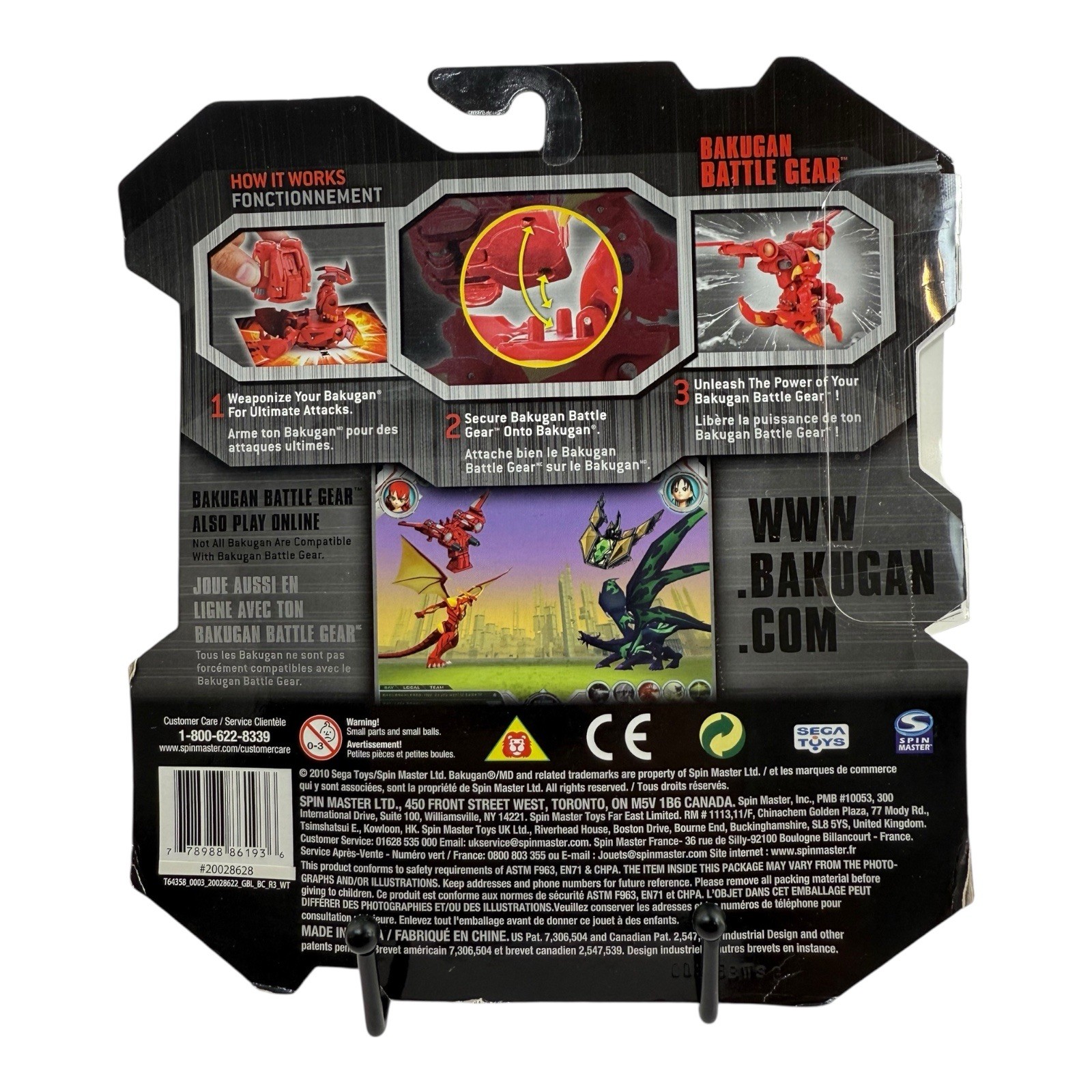 Spin Masters Bakugan Gundalian Invaders CHOMPIXX Action Figure In Package-Gold
