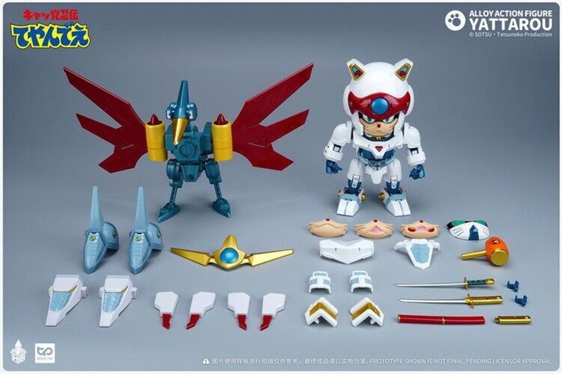 20cm Heatboys HB0057 Mechaheat Samu-rai Yattarou Taro Action Figure Model Toy