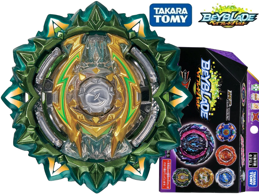Takara Tomy B-186 #06 Variant Spriggan Convert High Hold&rsquo; 1S – Beyblade DB