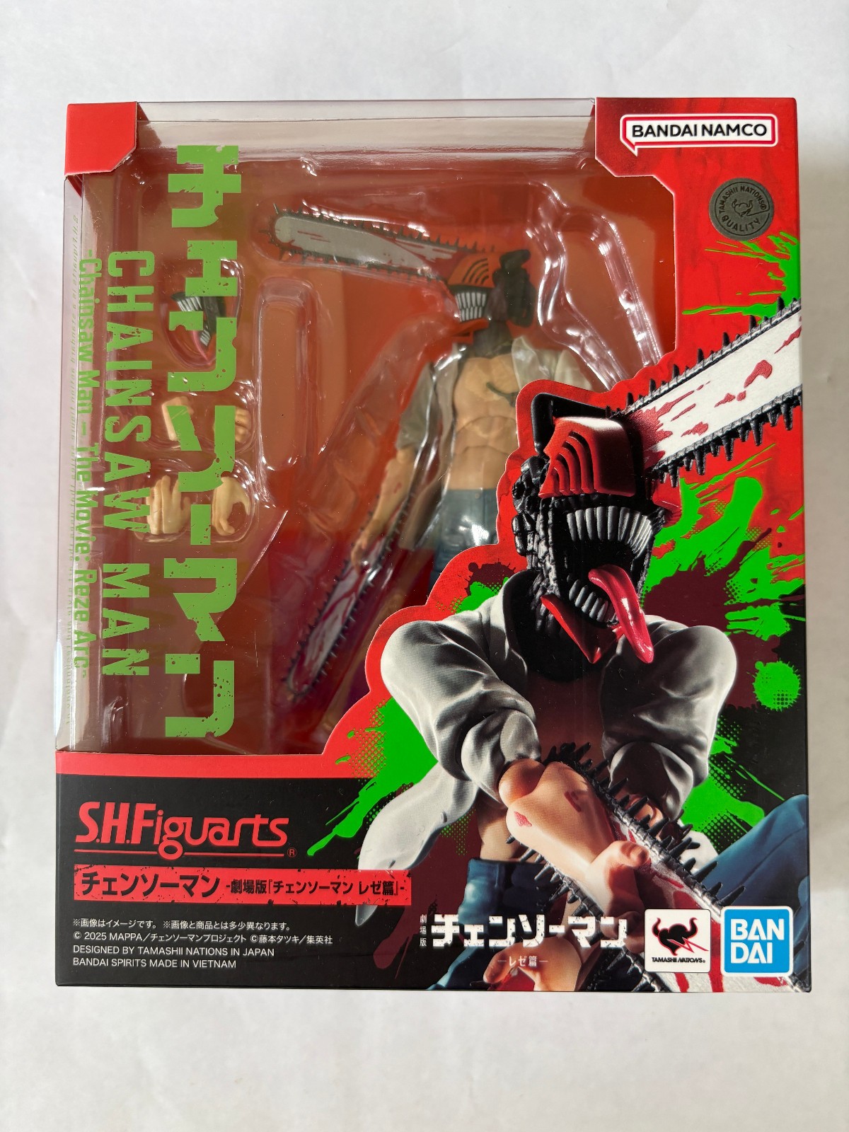 NEW Bandai S.H.Figuarts SHF Denji (Chainsaw Man The Movie: Reze Arc) Figure