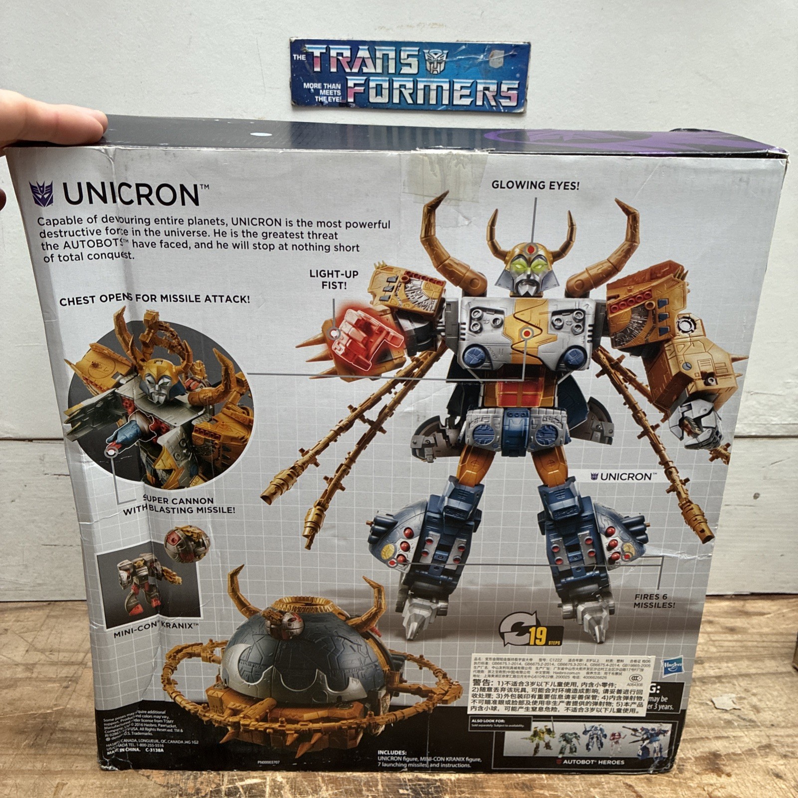 Transformers Haabro 2016 Platinum Edition Unicron Universal Dominator Complete