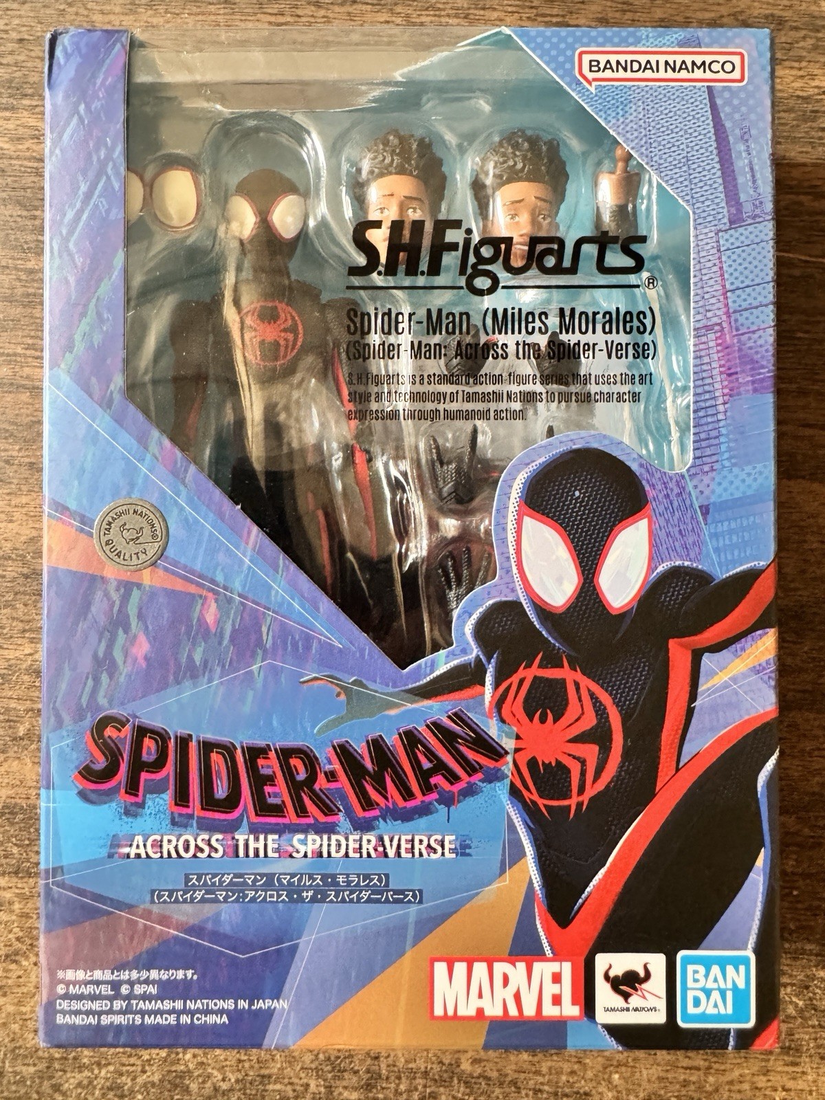 Spider-Man (Miles Morales) « Spider-Man: Across the Spider-Verse » SH.Figuarts