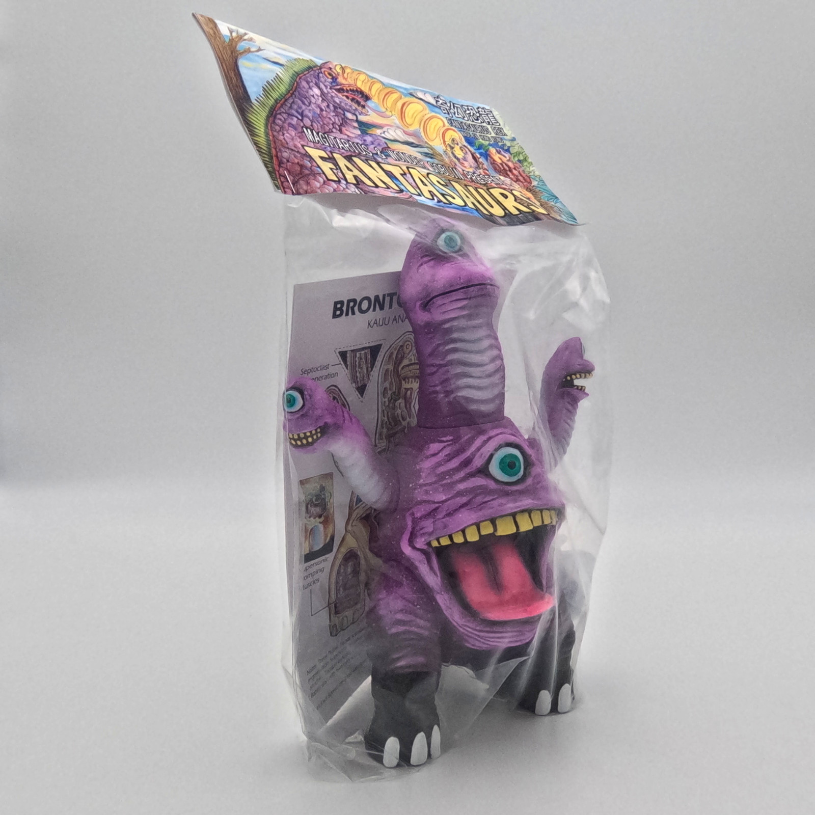Wonder Goblin Brontobeast Sofubi (WonderFest 2026 Exclusive Edition of 3)