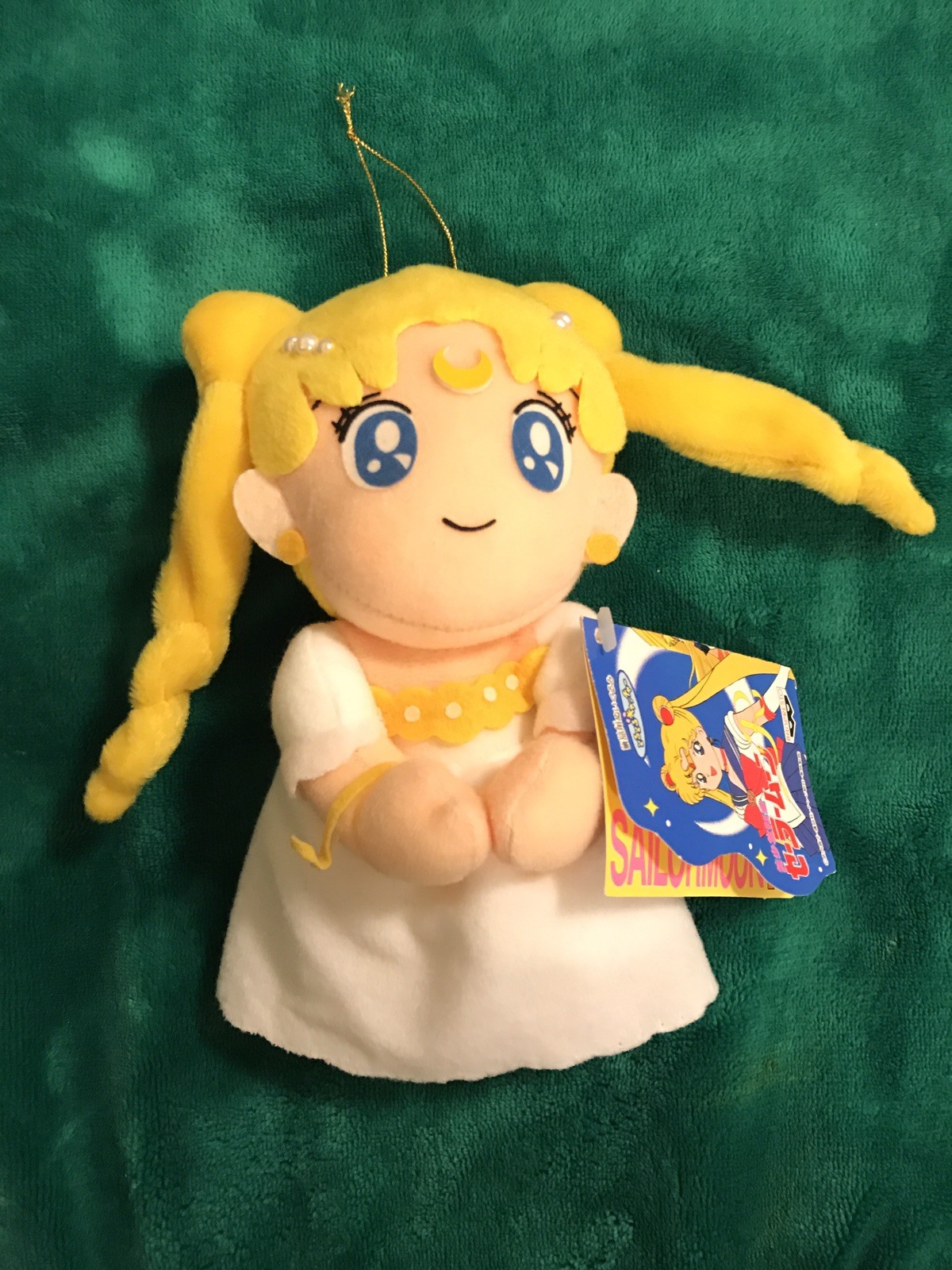 RARE 1993 Sailor Moon R Princess Serenity UFO Anime Banpresto Japan Plush