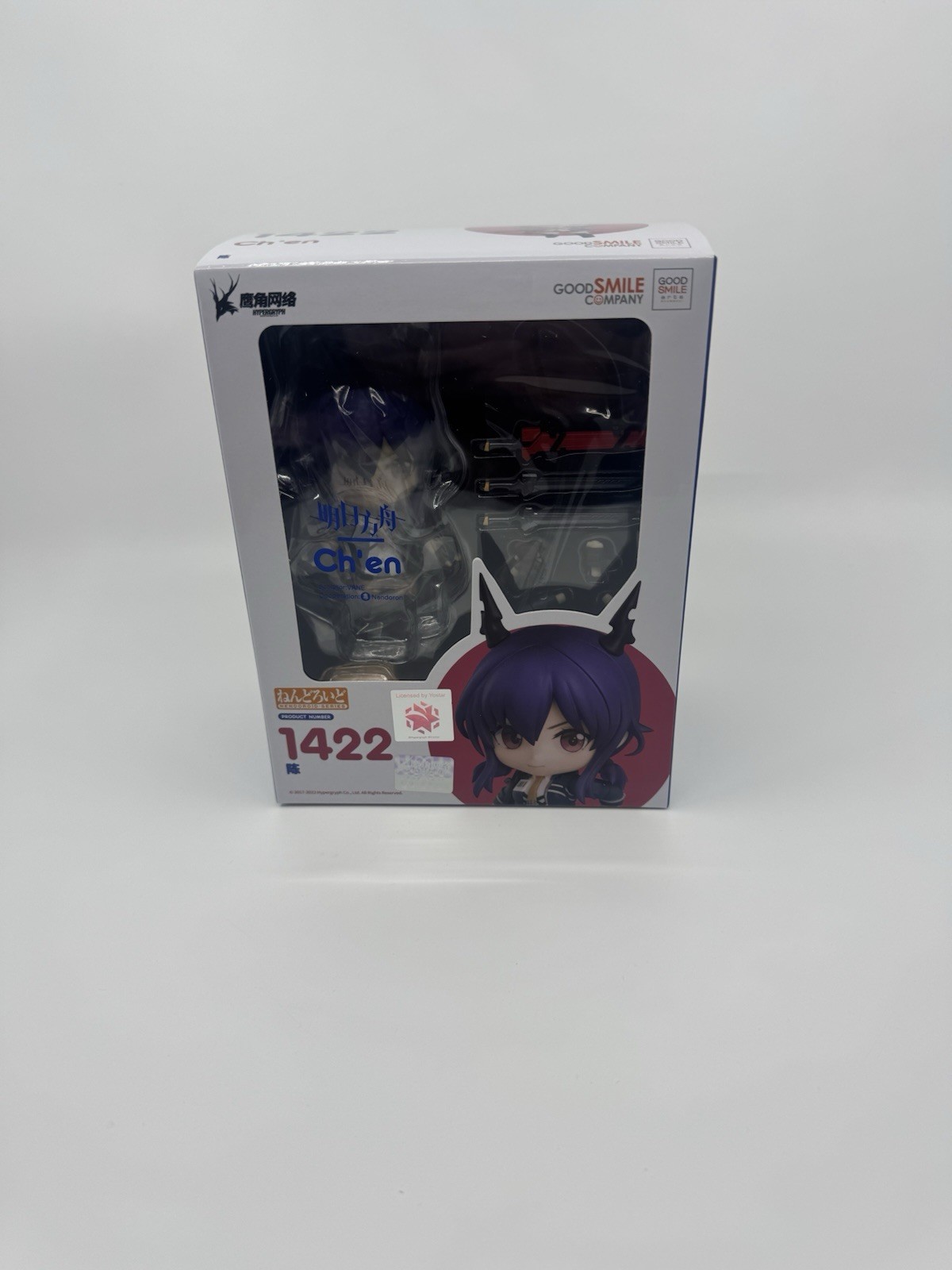 Arknights Nendoroid No. 1422 Ch&rsquo;en Anime Action Figure Good Smile Company