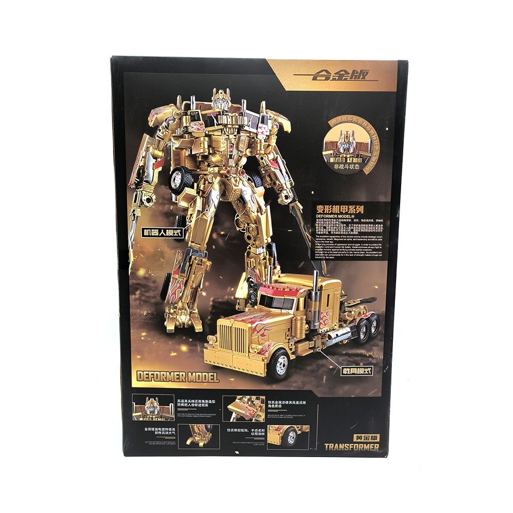 SS05 Transform Toy Commander Autobot Leader Action Figure Gold Deformabl Robot