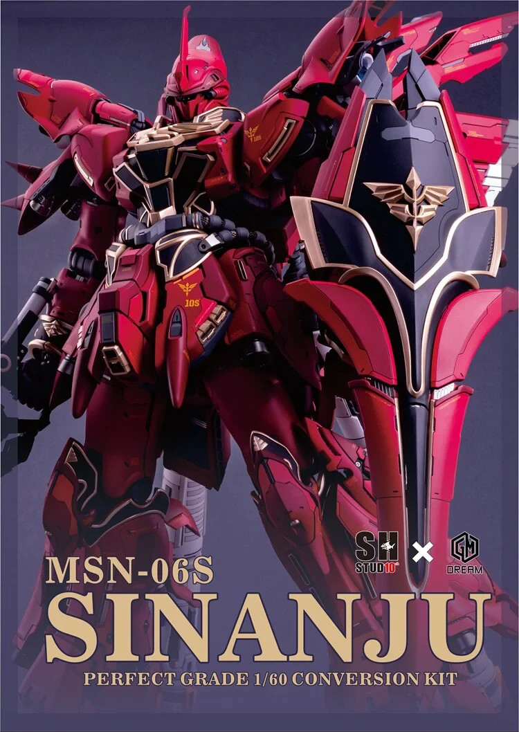 1/60 Sinanju Resin SH Studio Collector Edition