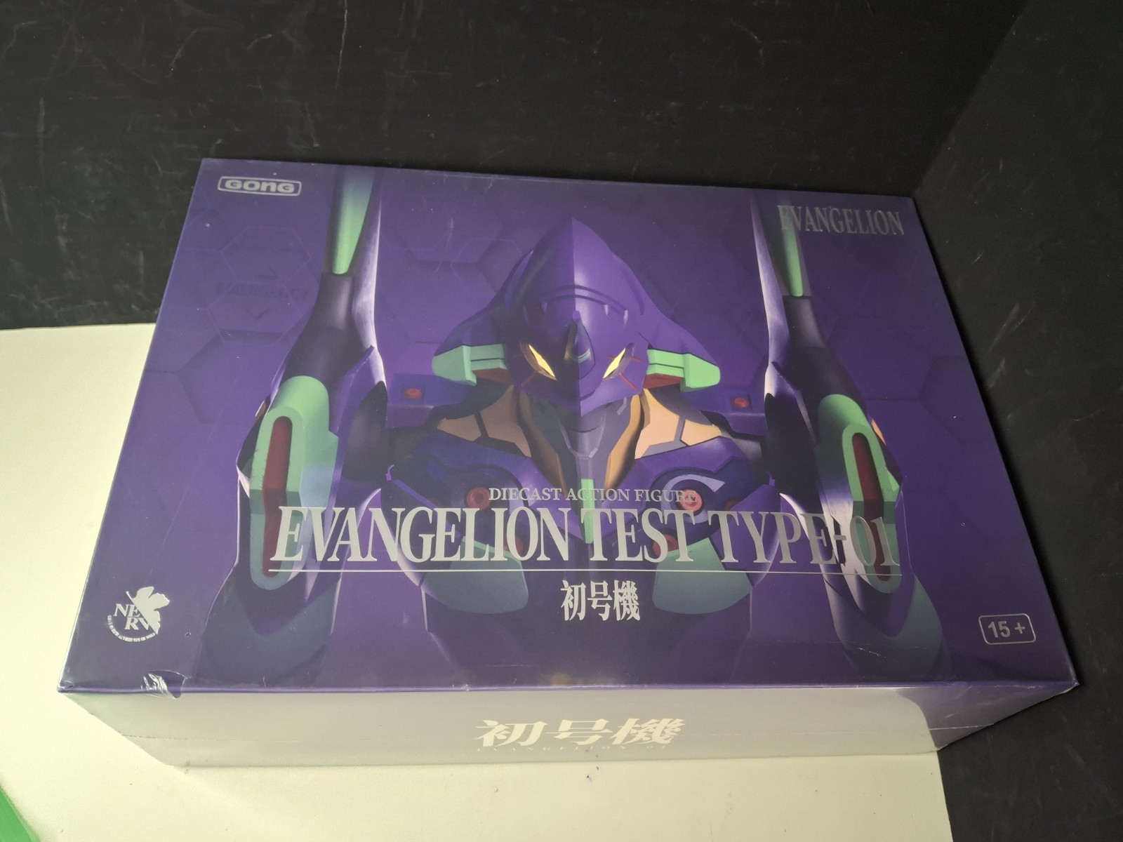 Neon Genesis Evangelion Eva Unit-01 Diecast Action Figure GONG Studios Pop Mart