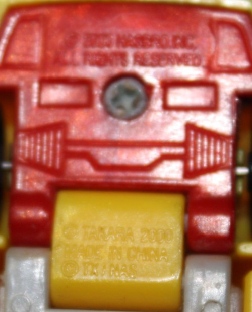 Vintage – 2001 – Hasbro – Transformers – RID – Spy Changers – Autobot – R.E.V.