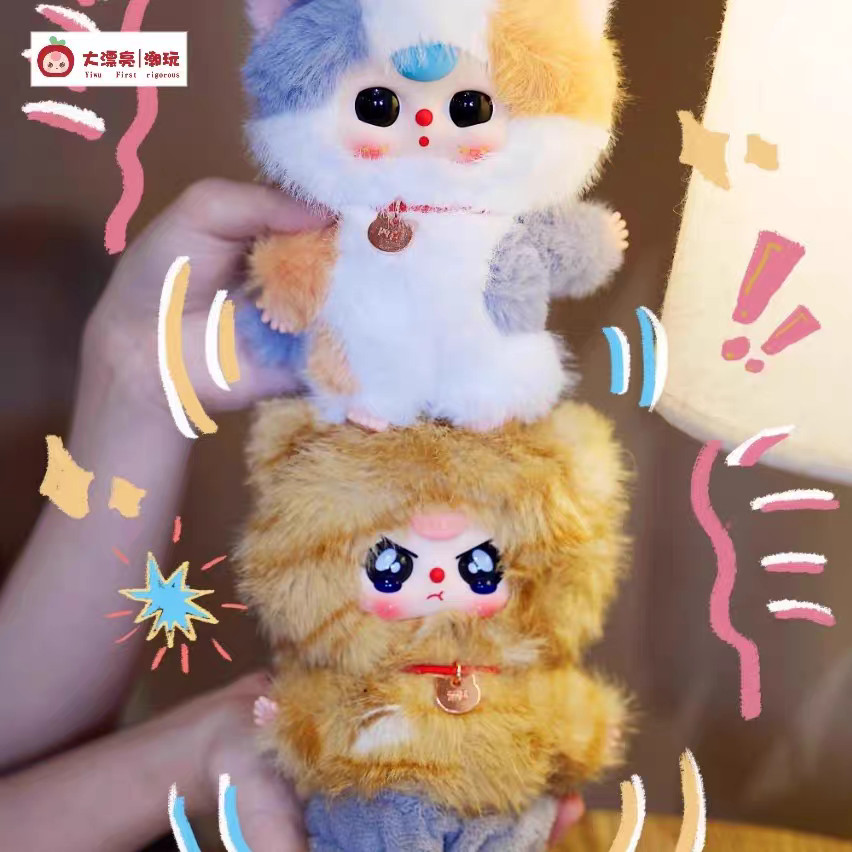 Baby Three: Whose Cat Is This Vinyl Plush Blind Box | Factory Sealed US Seller