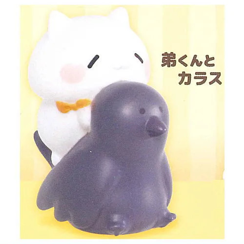 Kitten BIG Soft Vinyl Mascot Cute Round Cats J. Dream Gachapon (Single)