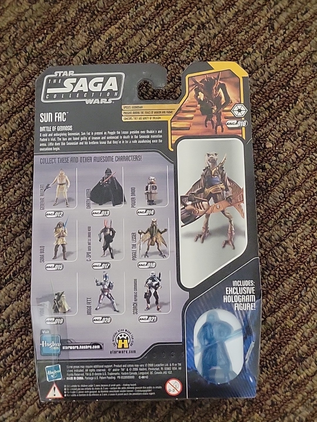 Star Wars Saga Sun Fac #16