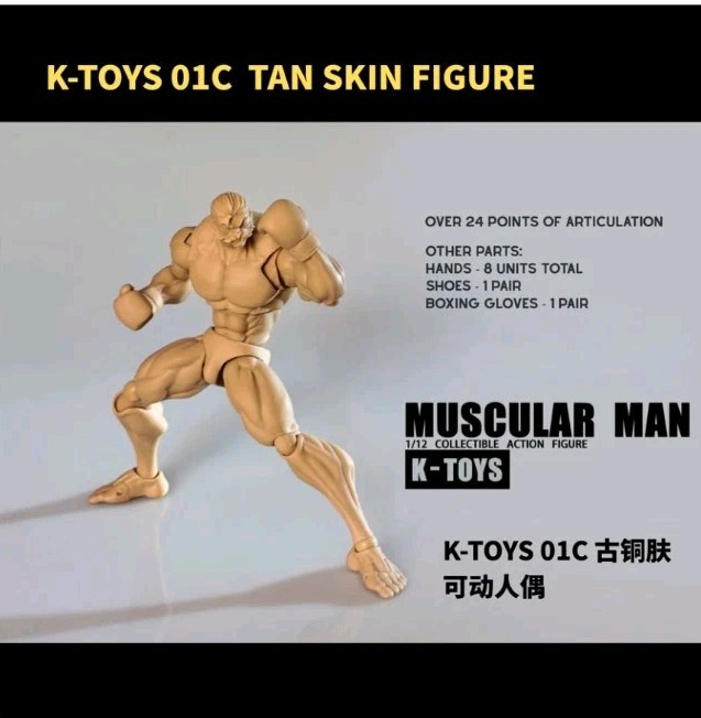 K Toys 1/12 Scale Male Highly Articulated Customizable Tan Figure « NEW – US »