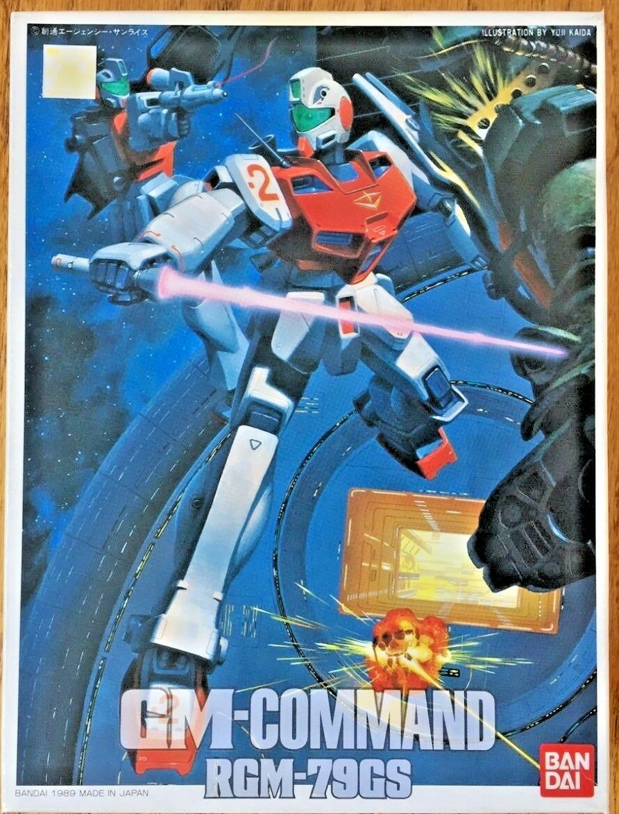 Gundam 0080 #7 RGM-79GS GM-Command 1/144 Basic Grade Bandai (Vintage Kit)