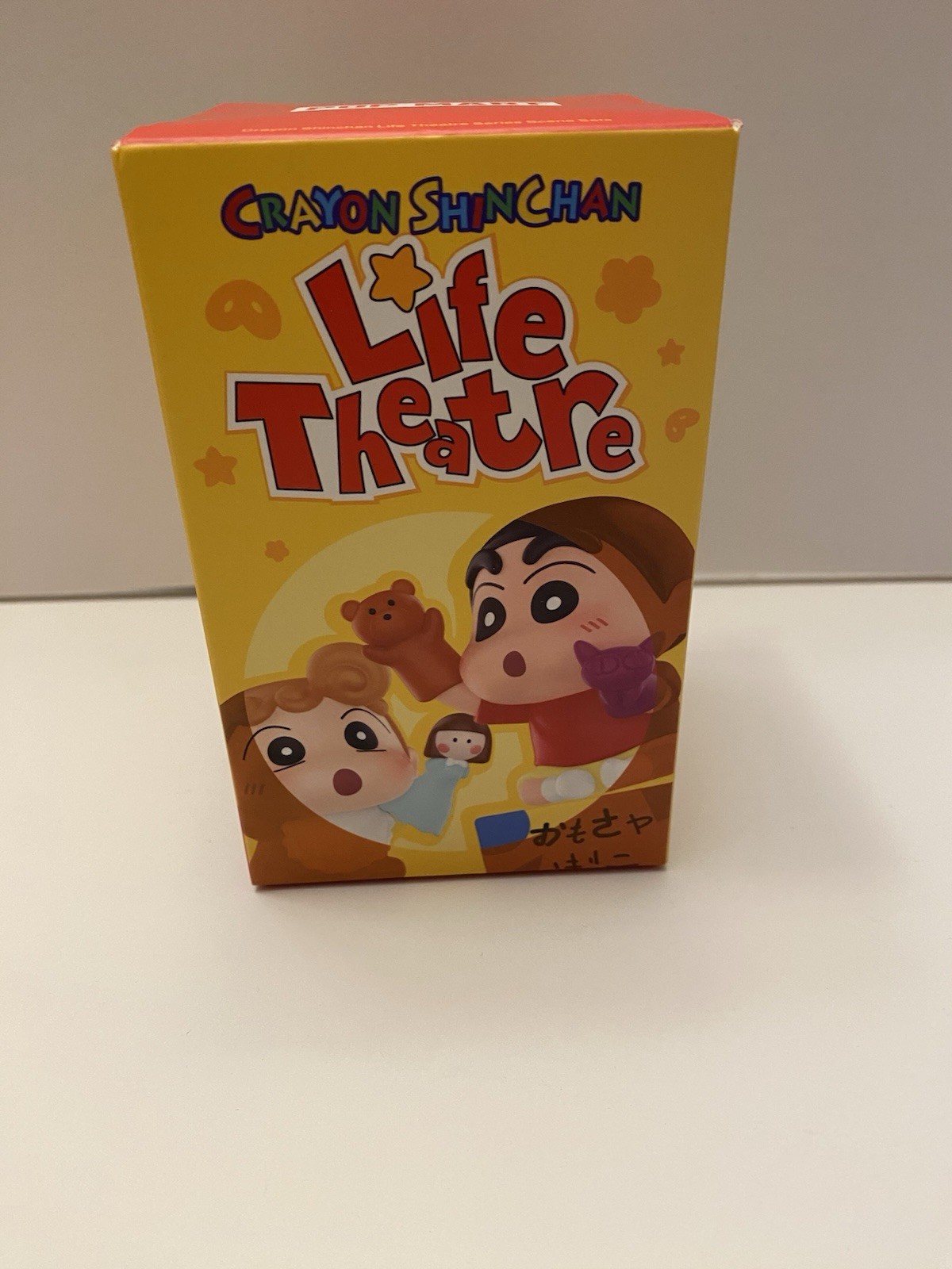 Crayons Shinchan Life Theatre