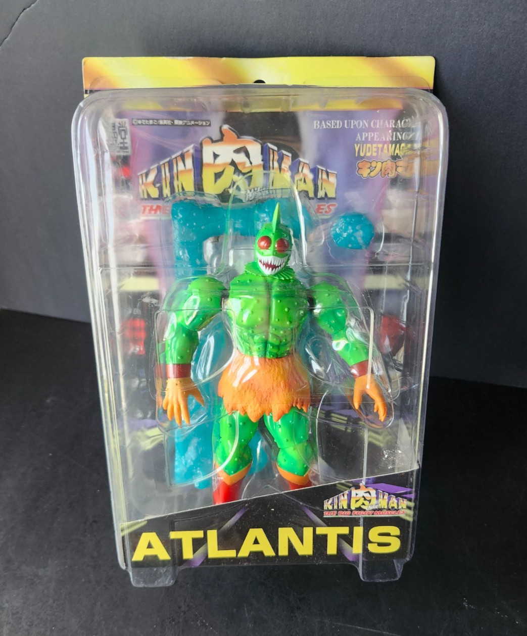 Atlantis 2011 Action Figure KINNIKUMAN Big Fight Muscles Japan MOC NEW