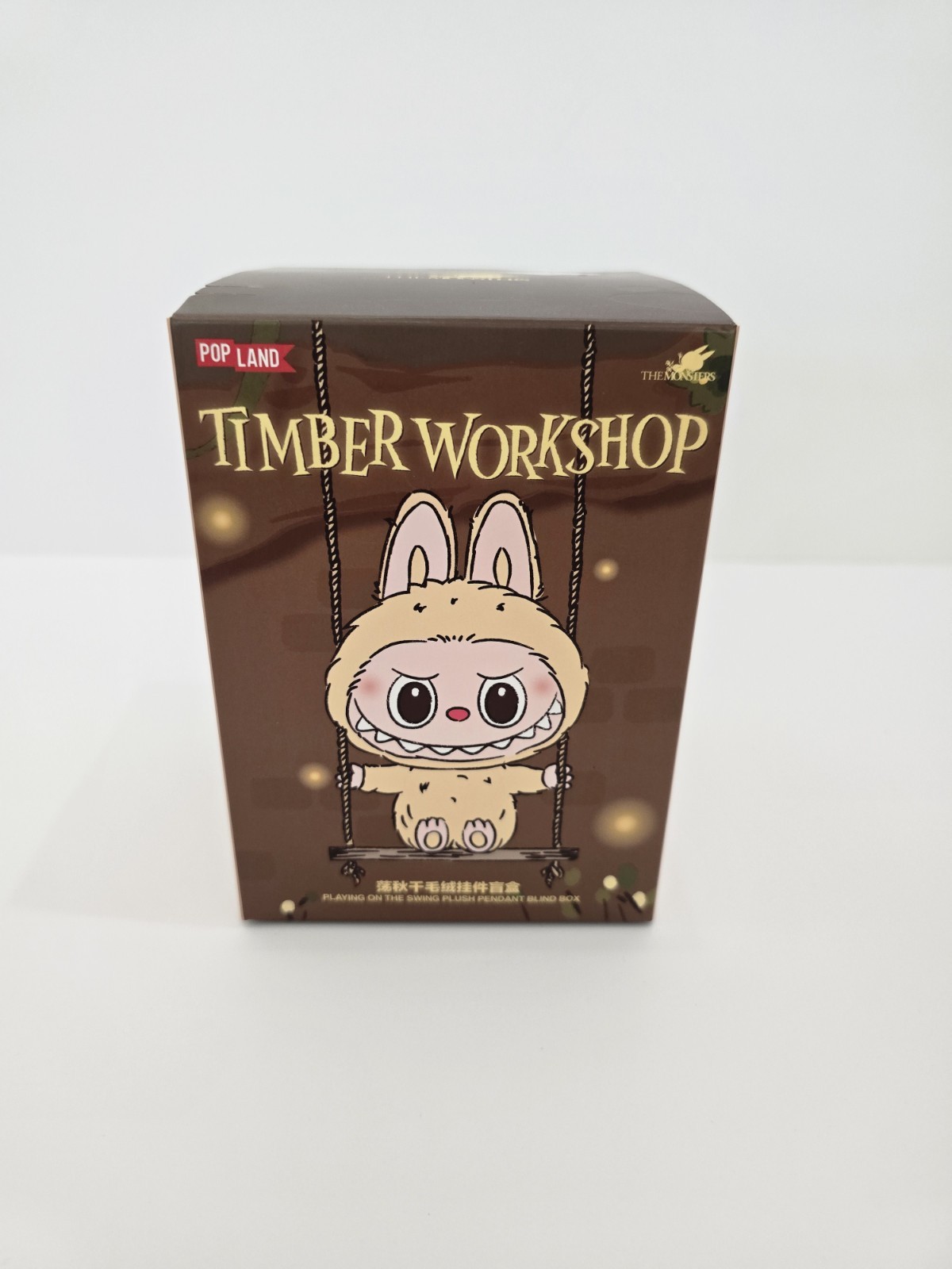 Authentic Pop Land Labubu Timber Workshop Blind Box