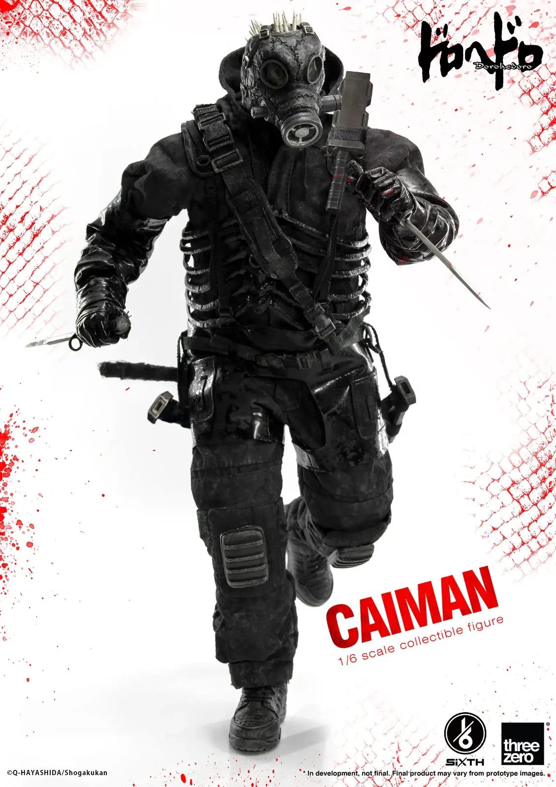 Threezero 1/6 Caiman Dorohedoro from Japan
