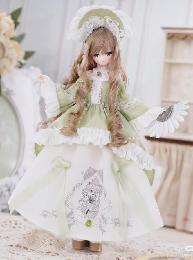 Come4Free Turquoise Parrot Saixiliya Feather Fog Poem 22cm/8.6In Bjd Dressable