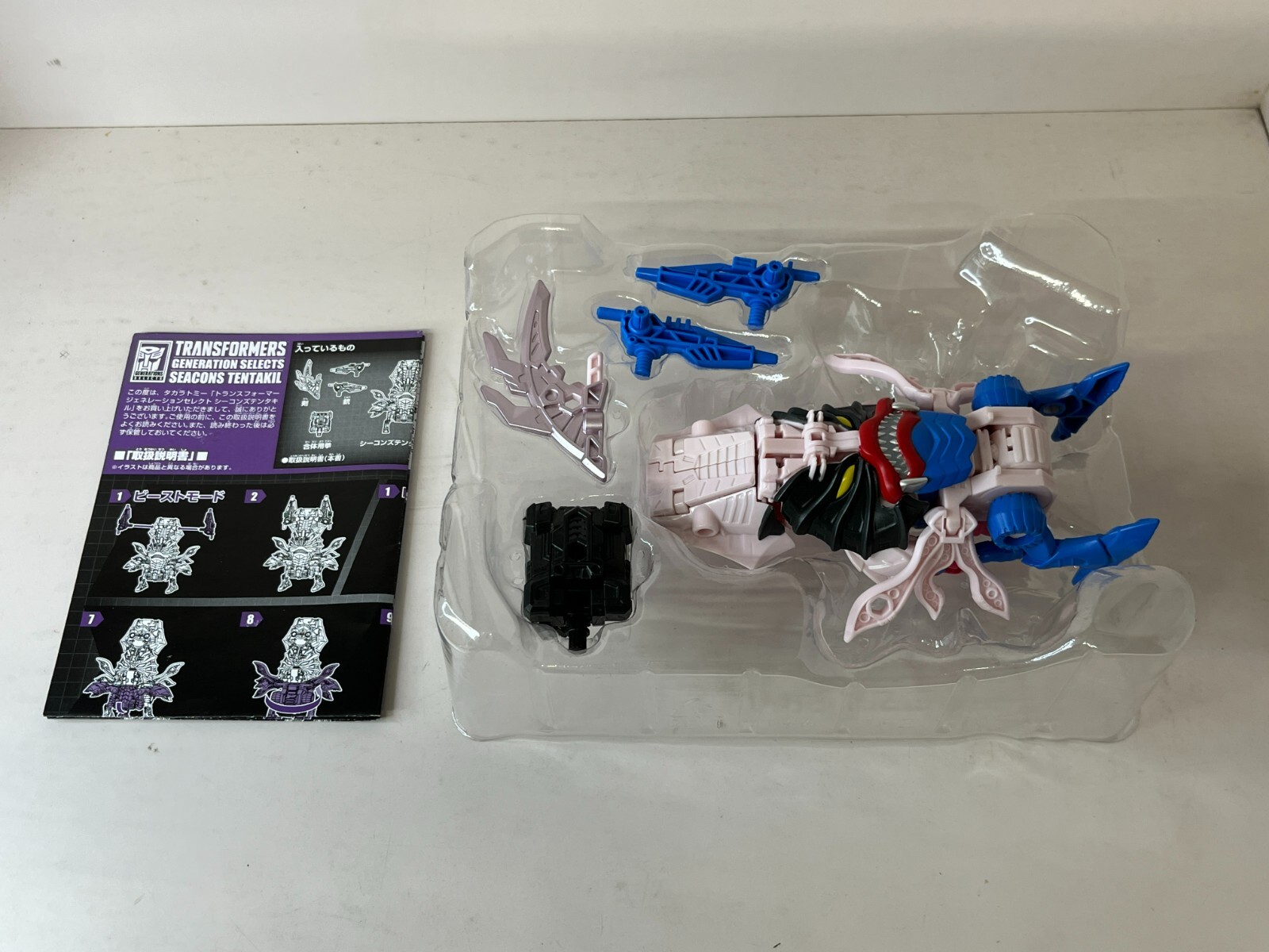 Transformers Generation Selects Seacons Tentakil squid type King Poseidon TAKARA