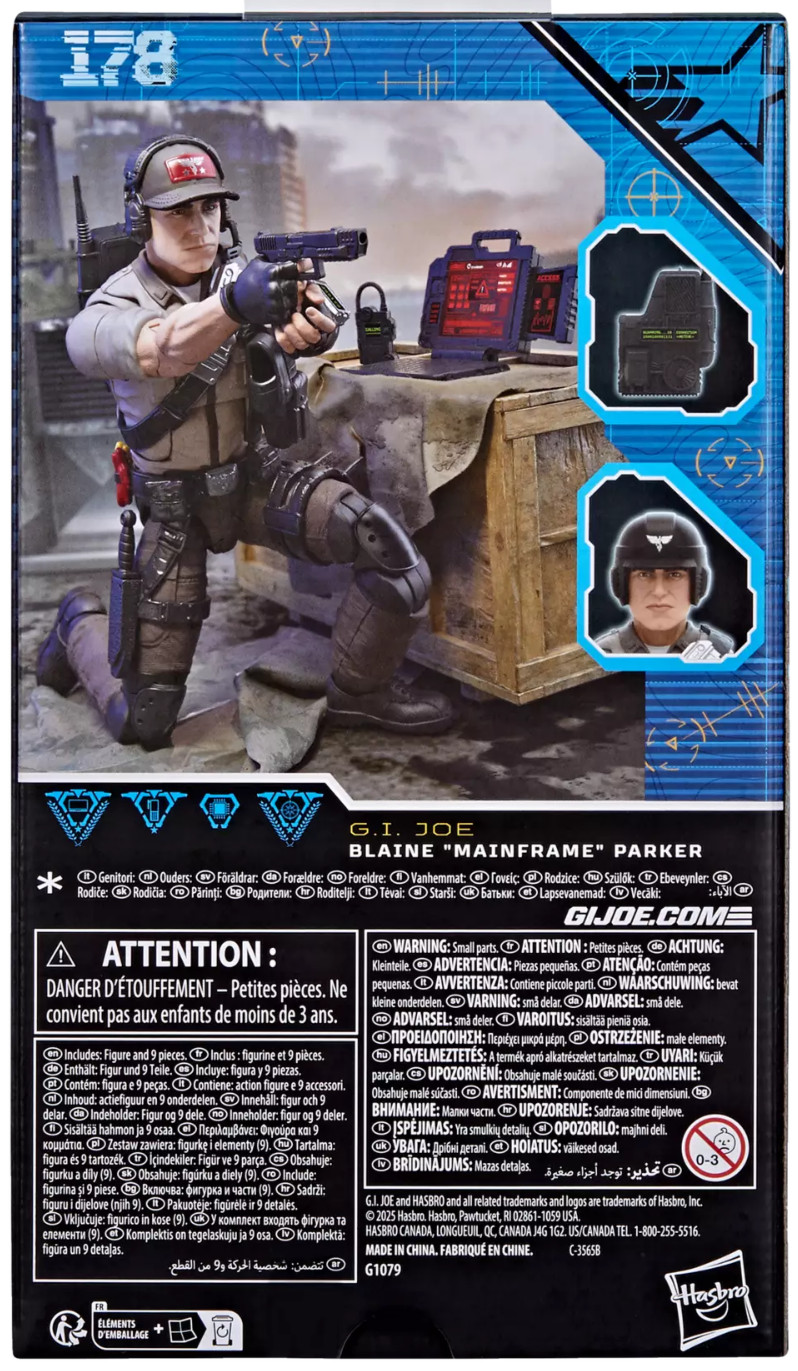MAINFRAME Marine Sergeant GI JOE Classified Series 178