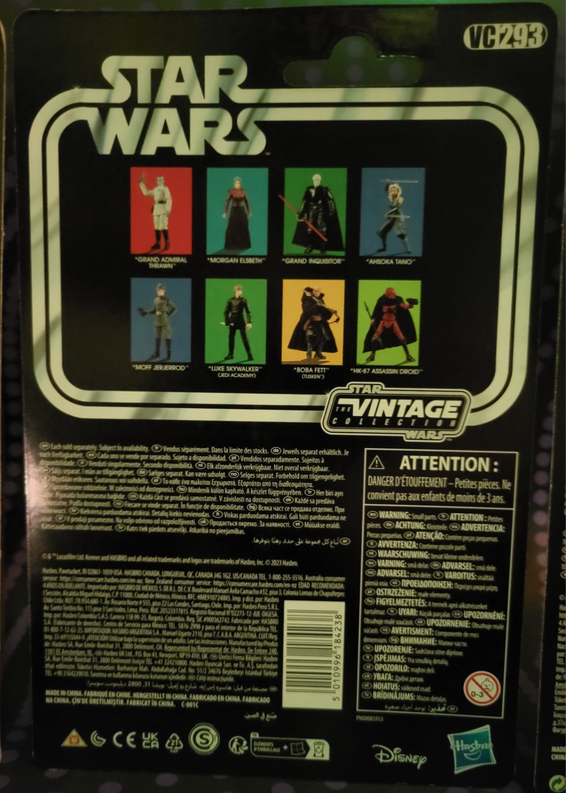 Hasbro Star Wars, Sith Collection, Darth Vader, Inquisitor, Vader&rsquo;s Apprentice