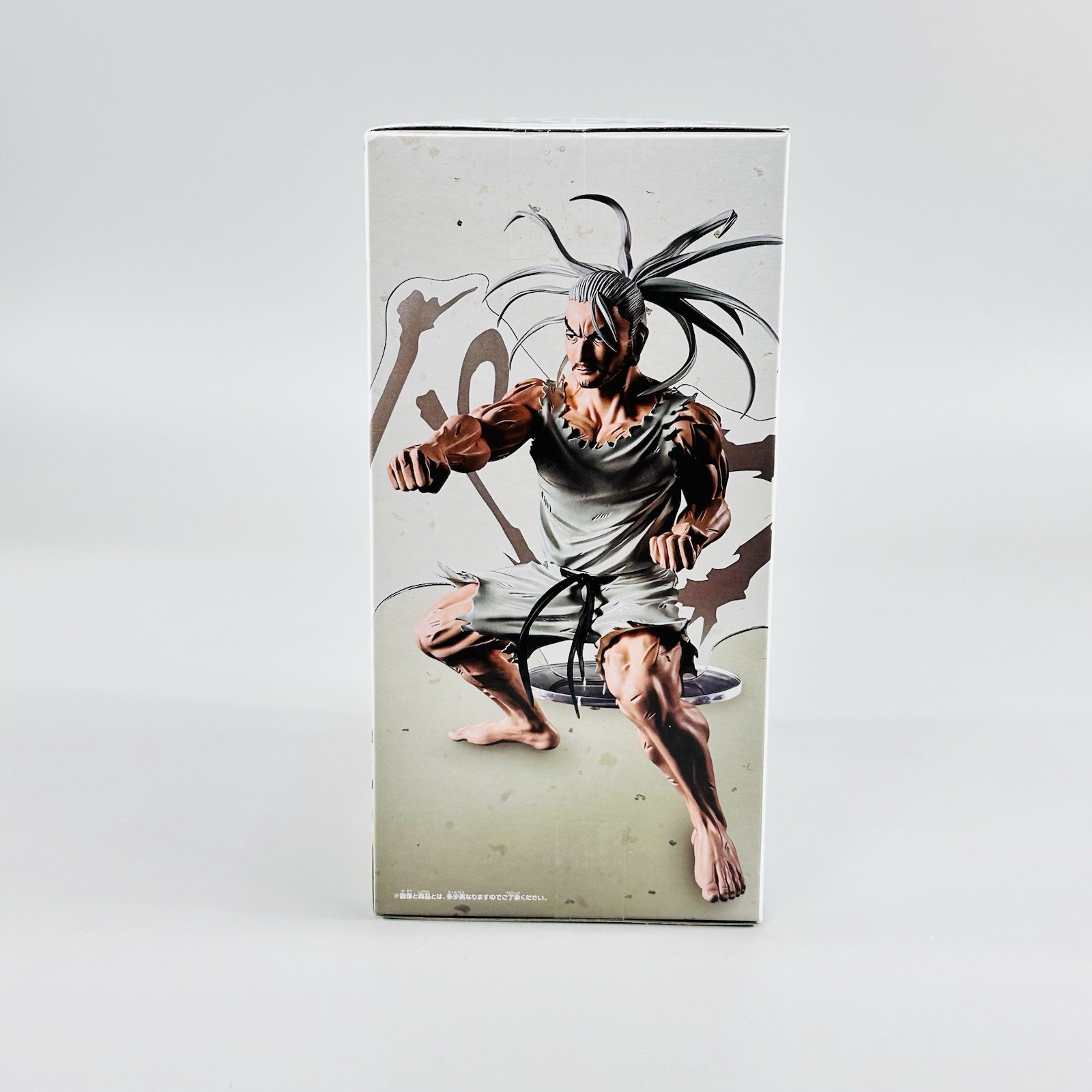Authentic Hunter X Hunter Hunting Archives Isaac Netero Figure NY SELLER