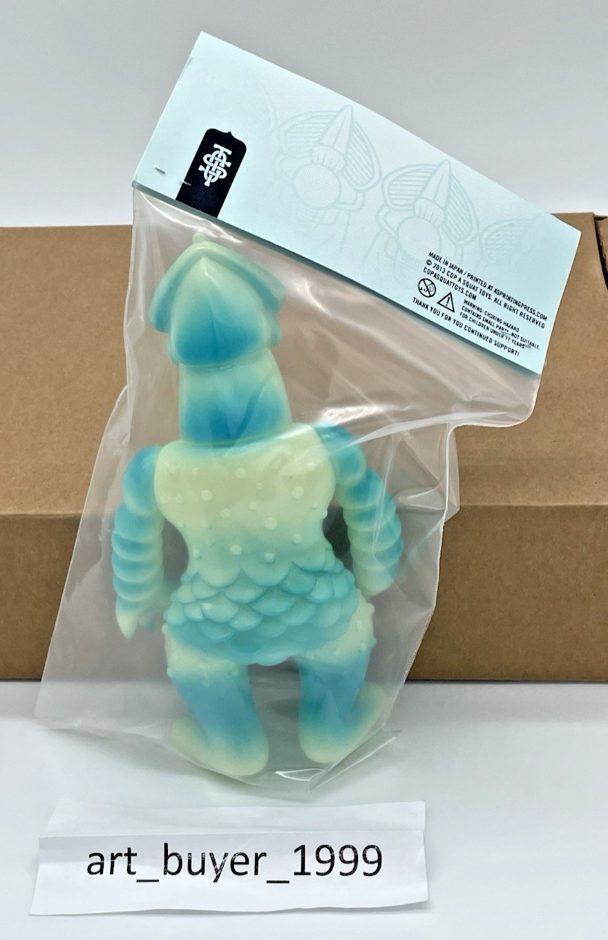 Japanese Sofubi Semi Korosiya (Final Release) GID SEALED Cop A Squat Toys 7.5&Prime;