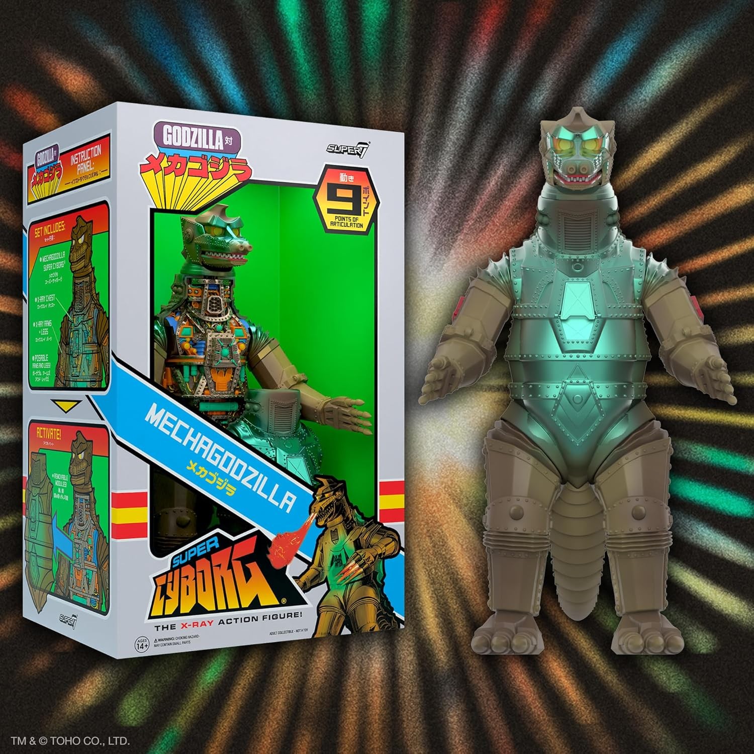 Godzilla Super Cyborg Toho Mechagodzilla 11&Prime; Toho Godzilla Action Figure Super7