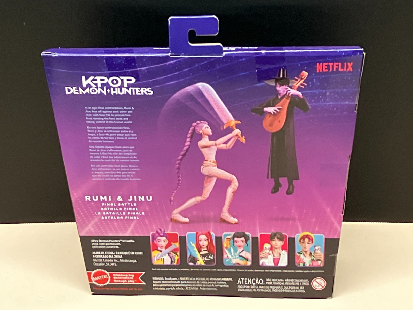 Mattel KPop Demon Hunters Rumi and Jinu 2 Pack 1:12 Action Figures IN HAND