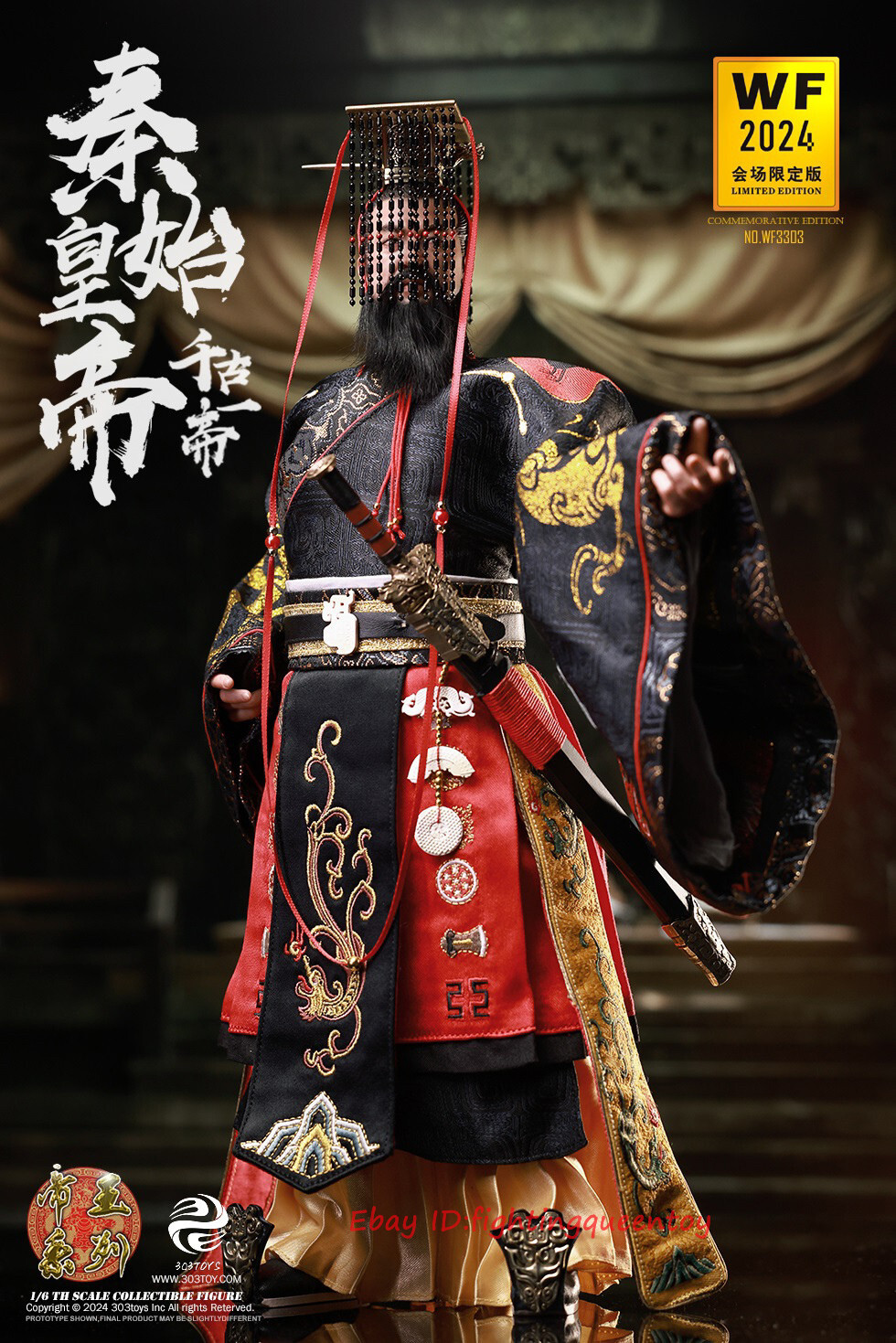 303TOYS Qin Shi Huang First Chinese Emperor WF2024 Ver 1/6 Action Figure Presale