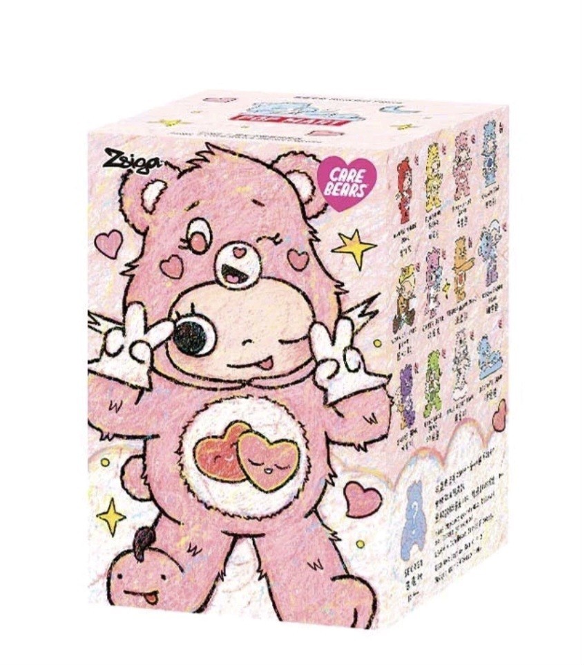 Always There Bear- Pop Mart Zsiga X Care Bears Series Fugure Blind Box SECRET
