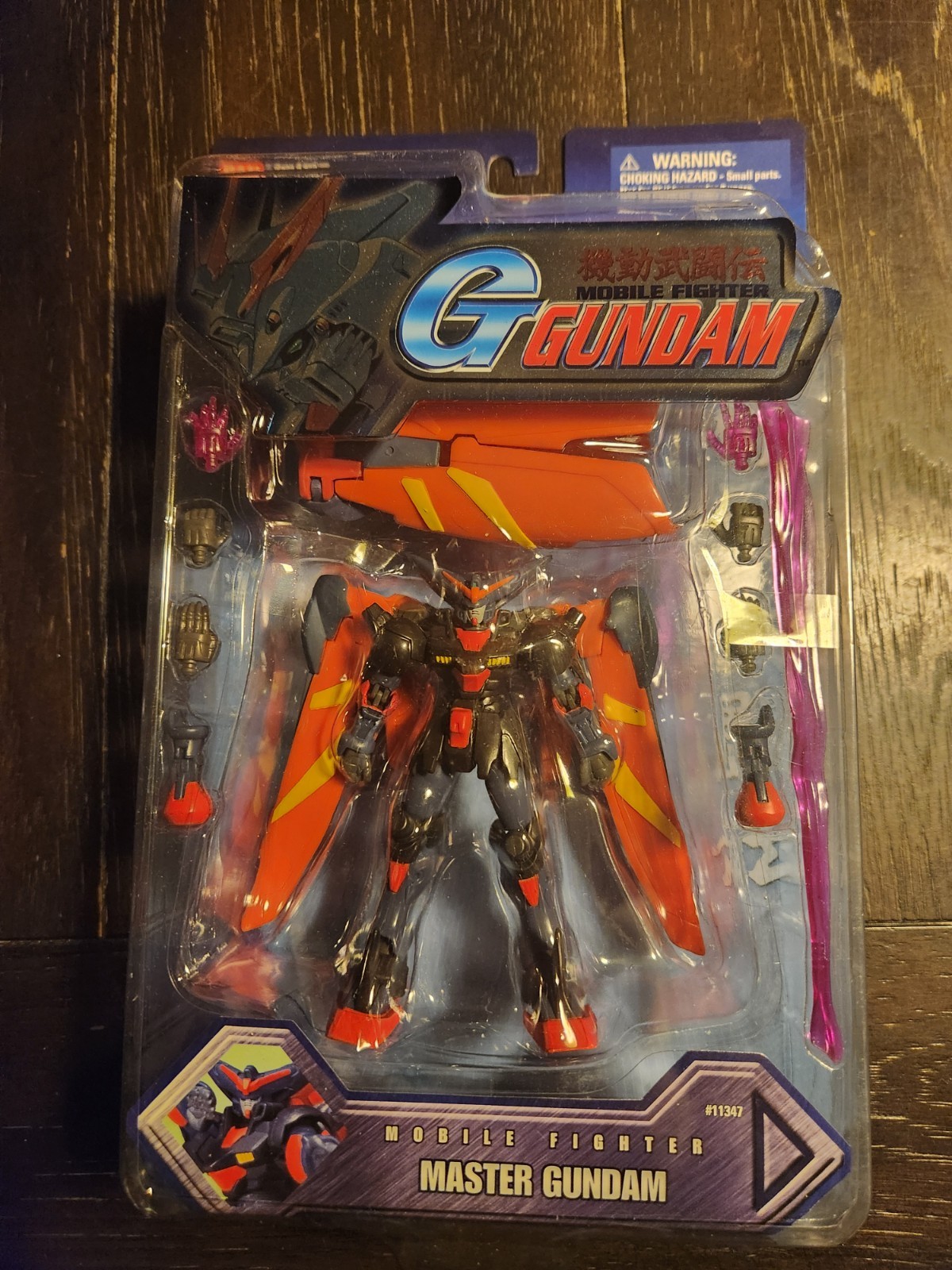 Bandai G Gundam Master Gundam Mobile Fighter 2003