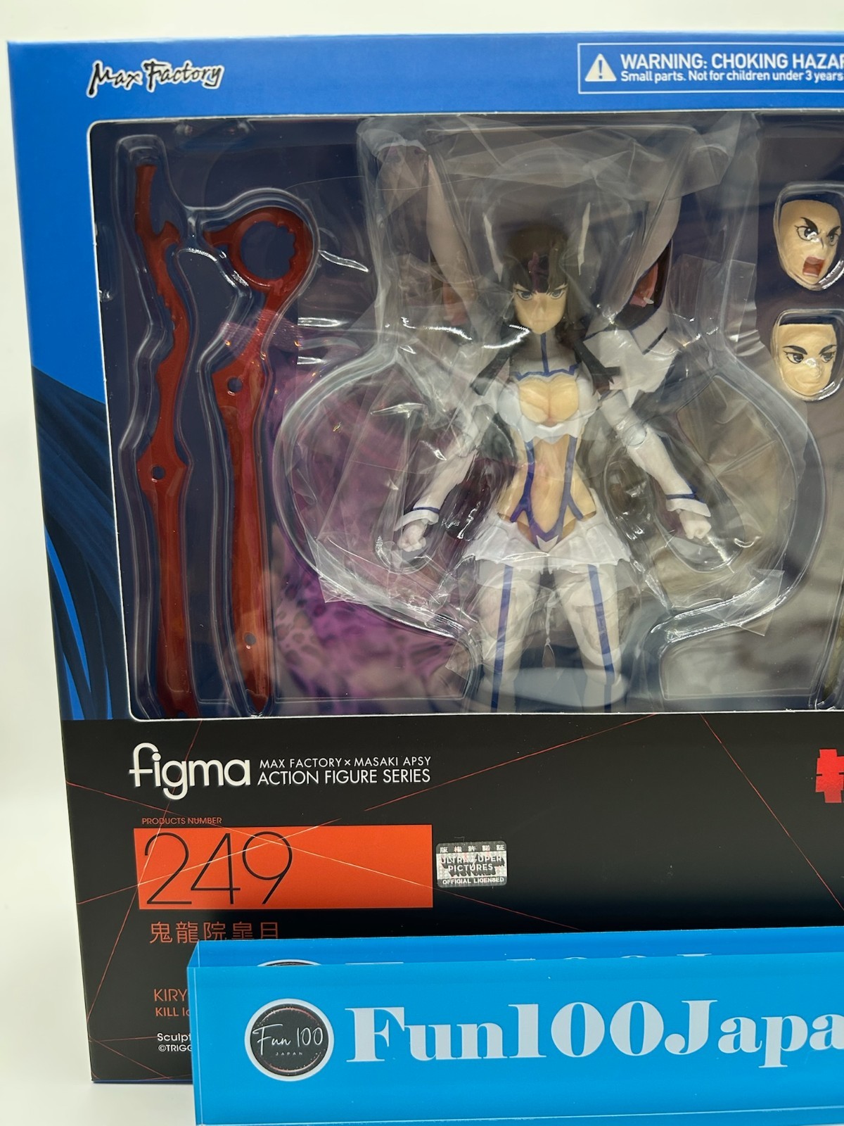 figma 249 Kill la Kill Kiryuin Satsuki Action Figure Max Factory